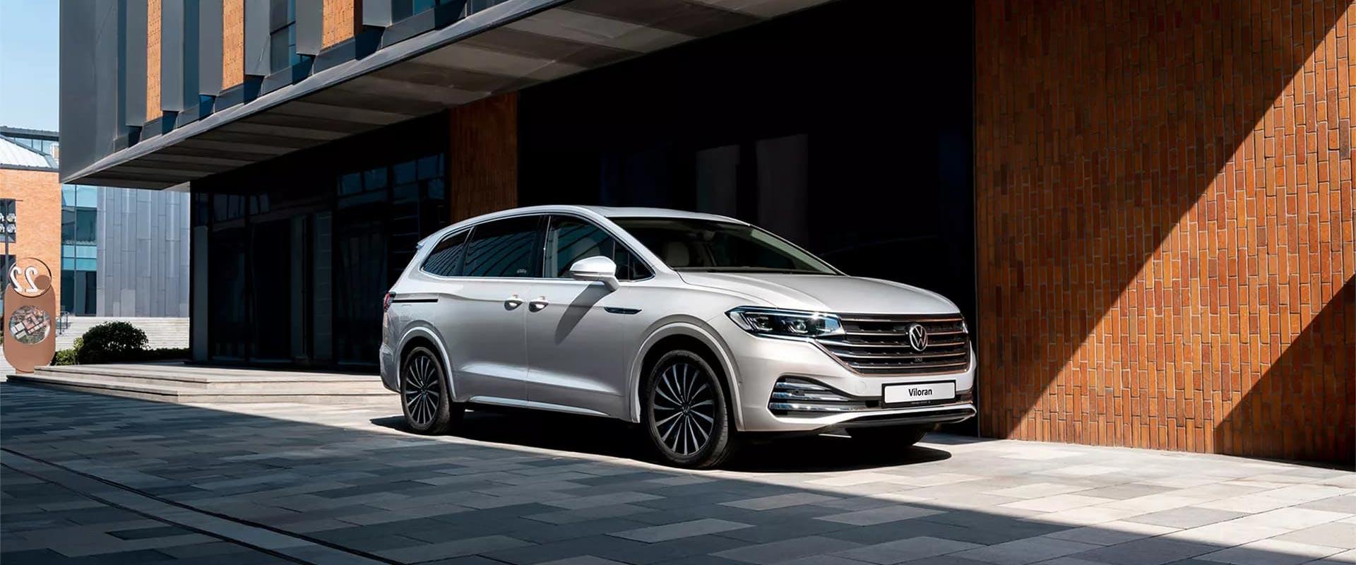 Volkswagen Viloran - MPV 7 chỗ